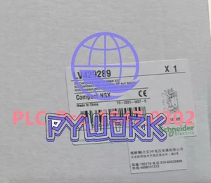 New SND LV429289 (1PCS) - Picture 1 of 1