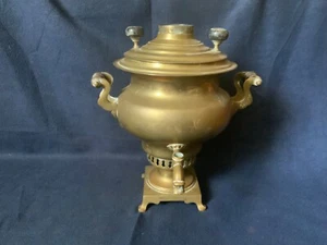Antique Imperial Russian Brass Samovar 1880s Tea - Picture 1 of 10