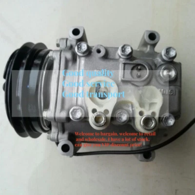 Nuevo compresor de aire acondicionado de 1 pieza para camión Mitsubishi Fuso/Rosa Bus 2008  Foto 1 de 3