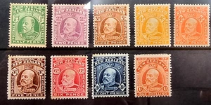 New Zealand - 1909 - 16, KGVII Set to 1/- ... SG 388-394 Mint, Neatly Mounted - Picture 1 of 3