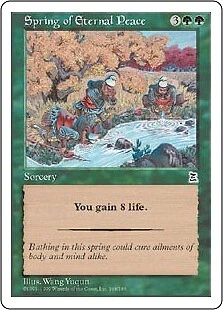 Magic MTG - Spring of Eternal Peace - Portal 3 - MINT/NMINT - EN - Photo 1/1
