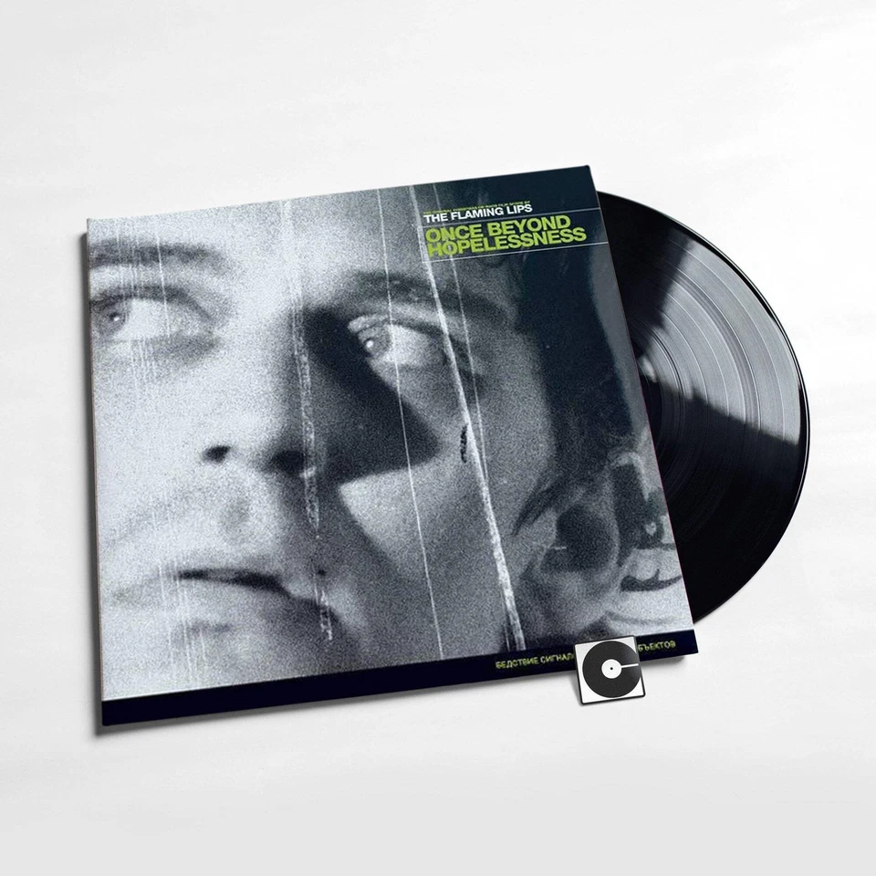 Flaming Lips - "Once Beyond Hopelessness" (New Vinyl Record) - Image 1 of 1