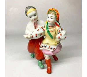 Porcelain figurine Dancing Ukrainian kids children's dance soviet vintage USSR - Picture 1 of 10