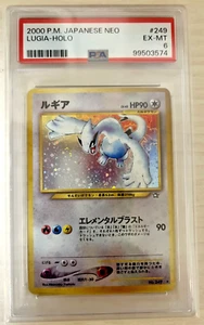 Lugia Pokemon 2000 Holo Neo Genesis Japanese 249 PSA 6 fp2503023 - Picture 1 of 9
