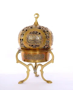 Persian Islamic Ottoman Silver Inlay Copper Brass Censer Arabic Calligraphy - Picture 1 of 9