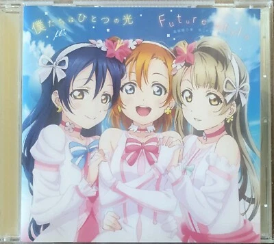 Love Live! The School Idol Movie Single We Are One Light Future Style CD  B3 - Image 1 of 3