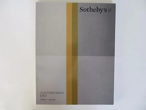 Zeitgenössischer Osten. Sotheby's, London. 7. Juni 2016 - Bild 1 von 10