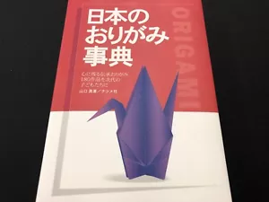Origami Book Dictionary Traditional 180 Pieces Paper Orizuru from JAPAN - Picture 1 of 4