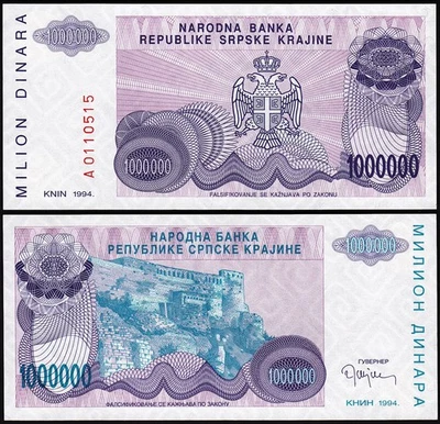 Croatia 1000000 1,000,000 1 Million Dinara 1994, UNC, P-R33, Prefix A 01***** - Image 1 of 3