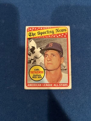 1969 Topps #425 The Sporting News All Star Selection Carl Yastrzemski - Image 1 of 2