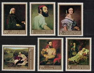 Hungary Paintings in National Gallery Budapest 2nd series 6v 1967 MNH - Picture 1 of 1