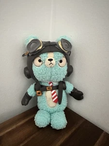 Radio Flyer Plüsch Teddybär Taking Flight Aqua Bear mit Rucksack Brille Mütze - Bild 1 von 6