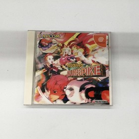Capcom Gunspike Dreamcast software