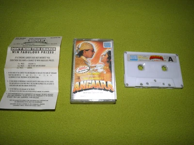 Angaara - Soundtrack - Dilip Sen Sameer Sen 1st Edition India Cassette Bollywood - Image 1 of 2