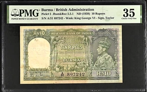 BURMA/INDIA, PICK-5, RARE, 1938, GREEN, KGV6, 10 Rupees, PMG 35 - Bild 1 von 2