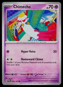 World Championship Decks #85/167 Pokemon Catcher (Clement Lamberton) - Picture 1 of 1