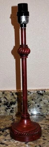 Very Nice Small Red Table Lamp (No Shade) - Picture 1 of 4