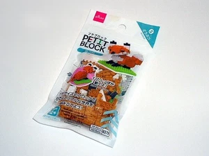 DAISO Petit Block Animal Series FOX Kitune Kawaii cute Hobby Toy New From Japan - Picture 1 of 3