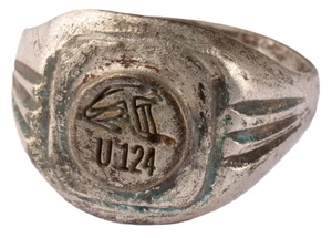 U 124 Frosch U-Boot WW2 Deutsches Ring Marine U-Boot Kriegsmarine Navy WWII - Bild 1 von 13