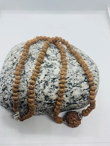 Rudraksha Rudraksh Collier 108 Perles Petit Minuscules Yoga Perles Méditation - Picture 1 of 6
