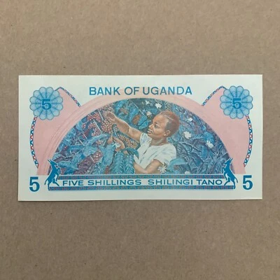 1979 Uganda 5 Shillings Banknote Ugandan Currency Woman Harvesting Note - Image 1 of 3