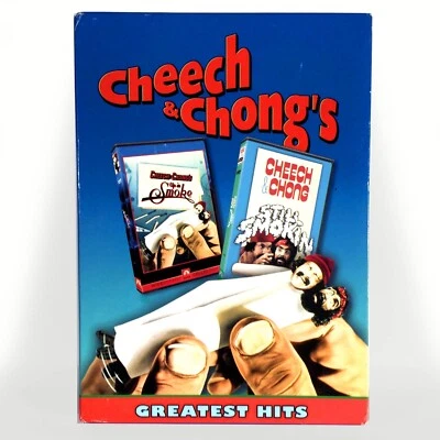 Cheech & Chong: Up In Smoke & Still Smokin' (DVD, 1978 & 1983) Like New ! - Bild 1 von 4