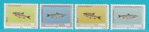 Makedonien aus 1993 ** postfrisch MiNr. 8-11 Fische - Picture 1 of 1