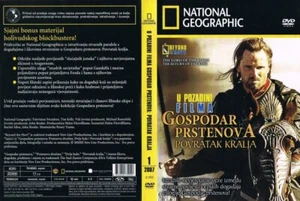 NG 1/2007 - BEYOND THE MOVIE: THE LORD OF THE RINGS - NATIONAL GEOGRAPHIC DVD - Picture 1 of 1