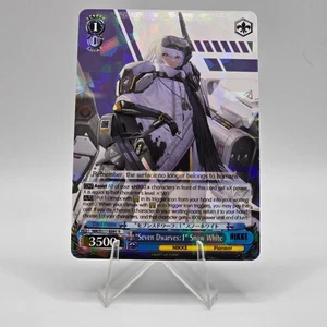 Weiss Schwarz: NIKKE - "Seven Dwarves: I" Snow White - NIK/S117-E091 R - NM Sin - Picture 1 of 3
