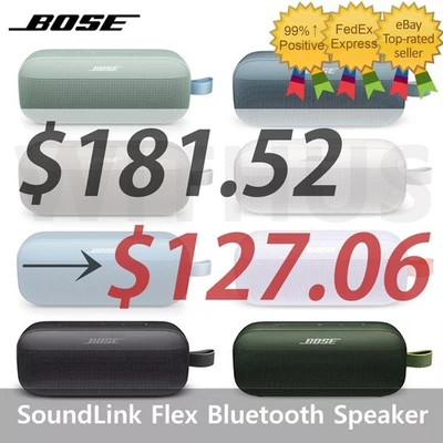 [CLEARANCE] Bose SoundLink Flex Portable Bluetooth Speaker_Cypress Green - Image 1 of 4