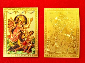 Göttin Maa Durga besiegt böses Bild Bild vergoldet geprägt tapfere Stärke Indien - Bild 1 von 11