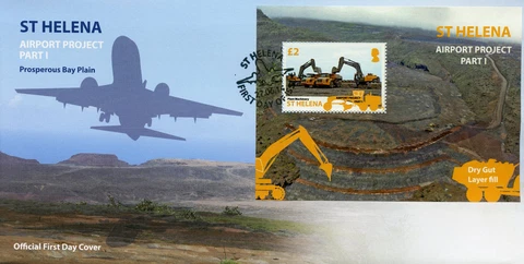 St Helena 2014 FDC Airport Project Part 1 Prosperous Bay 1v S/S Aviation Cover Cover
