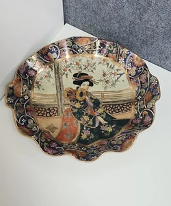 Antikes chinesisches Satsuma Geschirr handbemalt gold vergoldet Steingut Teller - Bild 1 von 7