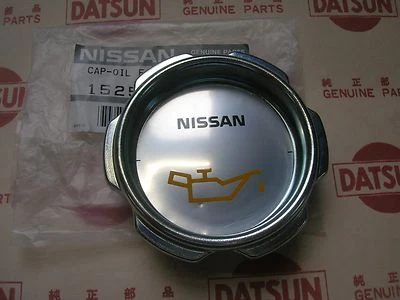 DATSUN 1200 Ute Oil Filler Cap Late Models (Fits NISSAN B10 B110 B120 B210 B310) - Image 1 of 4