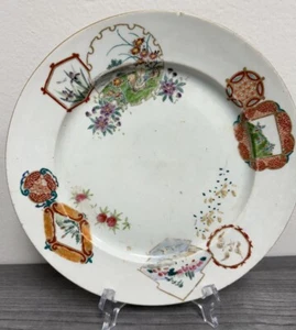 Antique Japanese Edo Period Porcelain Plate or Soup Bowl 19th c. 2 of 2 - Picture 1 of 5