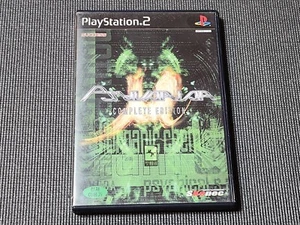 Sony PlayStation2 Psyvariar Complete Edition Retro Game Korean Version NM PS2_UK - Picture 1 of 6