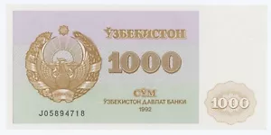 Usbekistan 1000 Sum 1992 Pick 70 UNC unzirkulierte Banknote - Bild 1 von 2