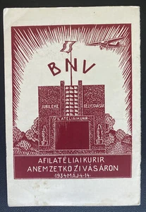1934 Hungary First Day Airmail Postcard cover To Budapest Philatelic Exhibition - Picture 1 of 2