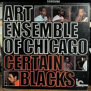 The Art Ensemble Of Chicago - Certain Blacks (LP) - JAZZ / USED *NEAR MINT-* - Picture 1 of 3