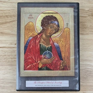 The Prosopon School of Iconology Archangel Michael For Beginners (DVD) Art - Picture 1 of 7