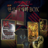 ALIENATION PS4 / PS5 Korean Edition (Multi-Language/Region Free) EUR 39,99 - FR