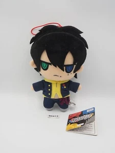 Hypnosis Mic Division Rap Battle B0412 Saburo Yamada Furyu Plush 6" Doll japan - Picture 1 of 8