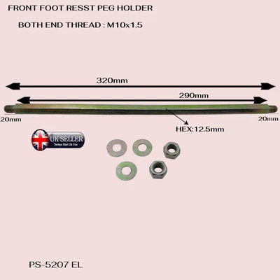 BARRA DE HASTE SUPORTE PARA OS PÉS DIANTEIRO AJUSTE PARA ROYAL ENFIELD MODELO ANTIGO 350.500 - Imagem 1 de 4