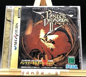 panzer dragoon 2 zwel (Sega Saturn,1996) from japan