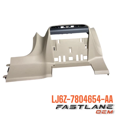 2020-2022 FORD ESCAPE CENTER REINFORCED NEW OEM LJ6Z-7804654-AA - Image 1 of 4