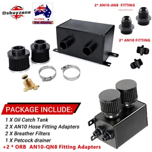 1.2L Universal AN10AN8 Engine Oil Catch Can Tank Reservoir Tank Can Breather Kit - Picture 1 of 13