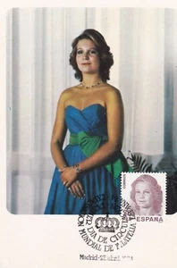 L4 - MAXIMUMKARTE - SPANIEN - DONA ELENA DE BORBON - 1984. - Bild 1 von 1