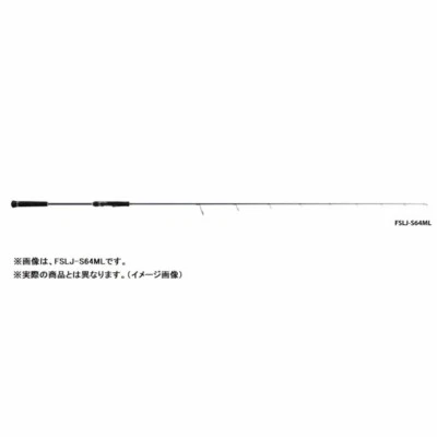 Major craft FULLSOLI FSLJ-S64L Jigging Spinning rod 1 piece From Stylish anglers - Image 1 of 4