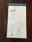China Airlines Disposable Blue 1 New