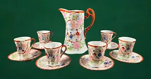 De colección. Juego/olla de chocolate japonés pintado a mano Kutani (sin tapa) 6 tazas y platillos - Imagen 1 de 17